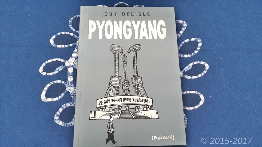 Copertina di Pyongyang